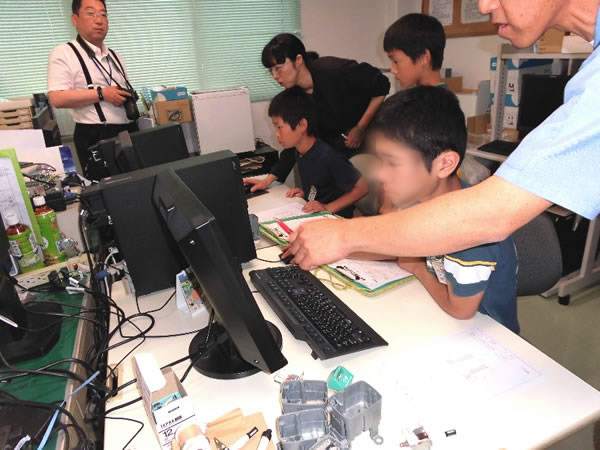 体験学習